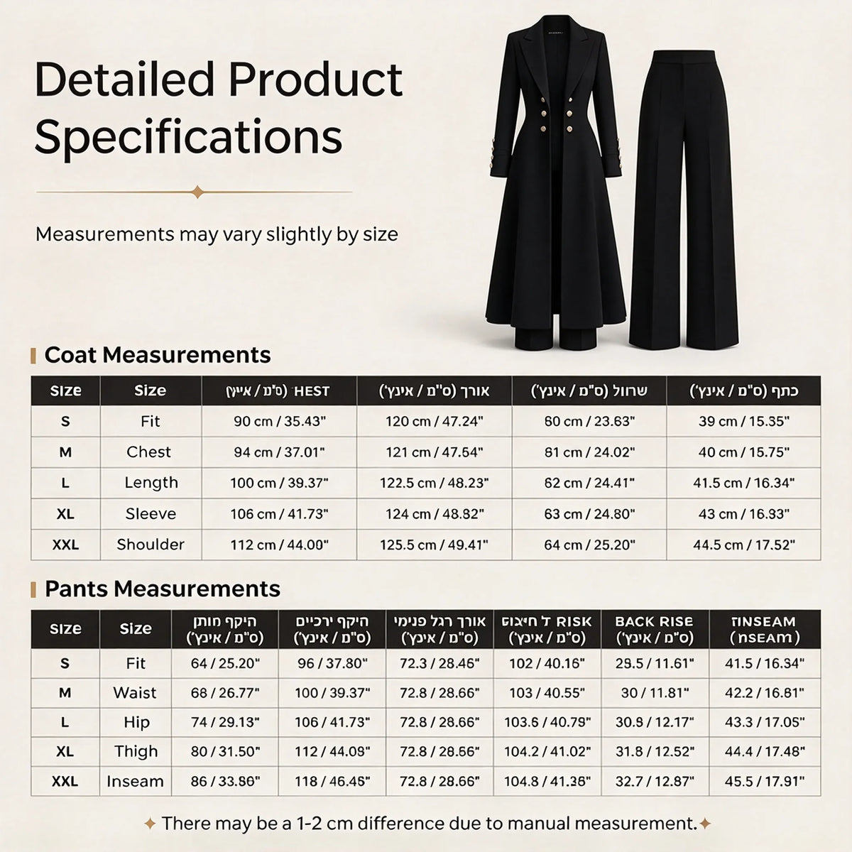 Stylish sporty half-zip button-up sweatshirt and wide-leg pants set